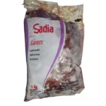 Higado de Pollo Congelado 1 Kg Sadia (Caja de 12 Kg)