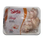 Alita de Pollo Congelada en Bandejas Sadia (Caja de 900 g de 10.8 Kg)